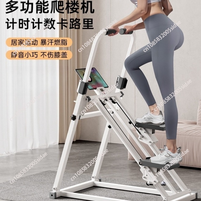 Home Gym Yoga - Domowy Stepper do Ćwiczeń Wspinaczkowych z