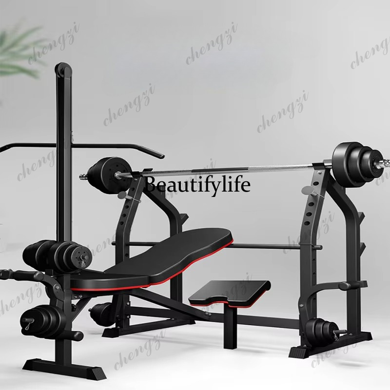 Home Gym Equipment Set - Wielofunkcyjny stojak do przysiadów i ławka