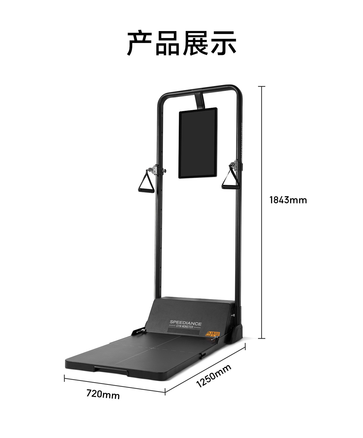 Inteligentna domowa siłownia f – All In One Gym Home Equipment recenzja i cena