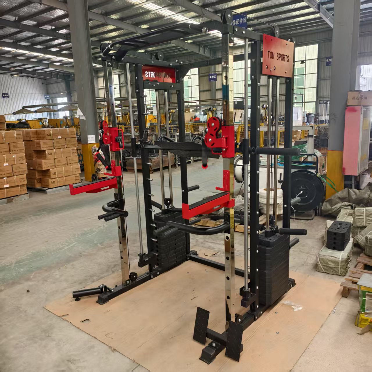 FDFIT Wielofunkcyjny Smith Mac – All In One Gym Home Equipment recenzja i cena